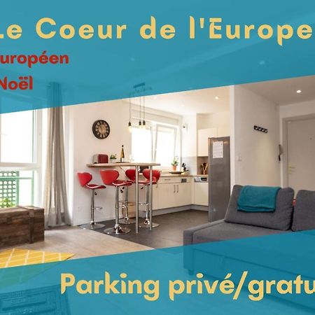 Апартаменты Vieux Schilik / Parking / Tram / Parlement / Proche Strasbourg Centre Шильтигхейм Экстерьер фото