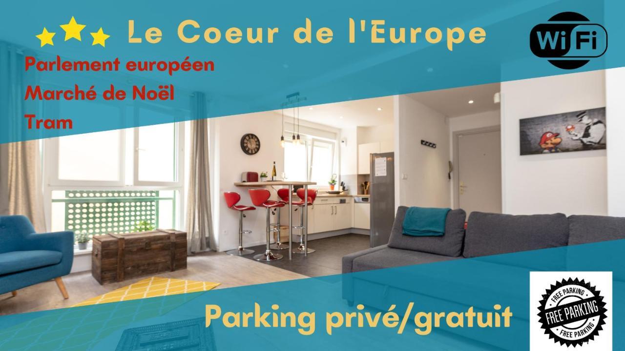 Апартаменты Vieux Schilik / Parking / Tram / Parlement / Proche Strasbourg Centre Шильтигхейм Экстерьер фото