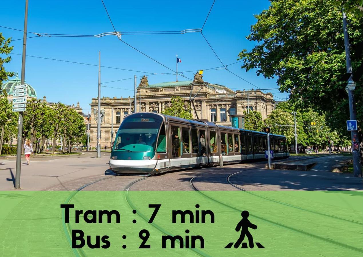 Апартаменты Vieux Schilik / Parking / Tram / Parlement / Proche Strasbourg Centre Шильтигхейм Экстерьер фото